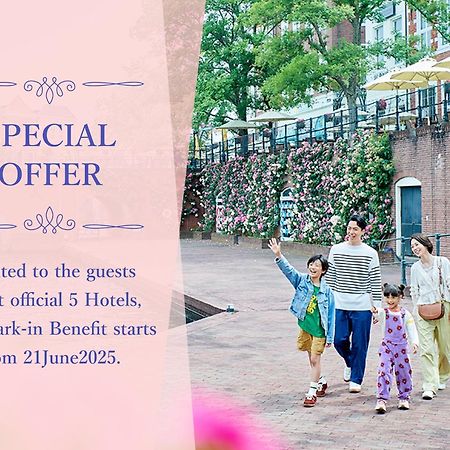 Hotel Amsterdam Huis Ten Bosch Sasebo Dış mekan fotoğraf